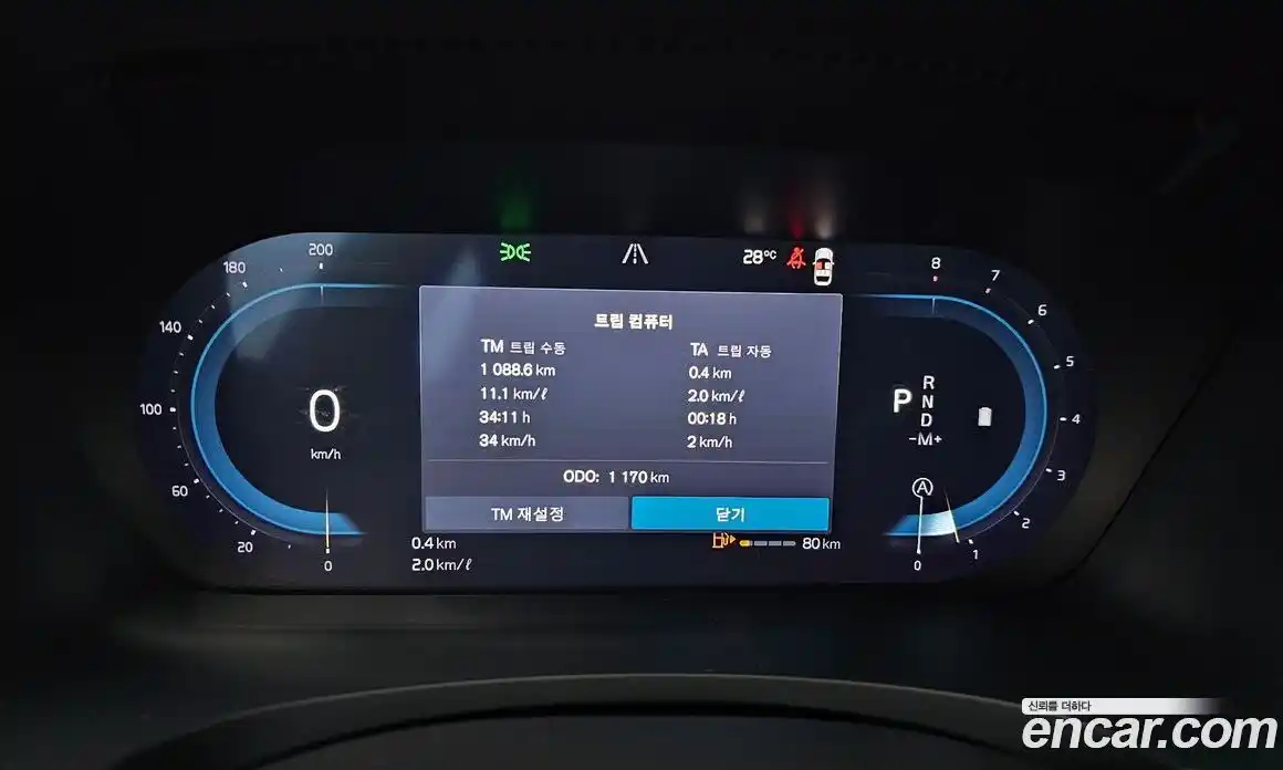 Volvo S90 2025 2.0 Автомат в Москве № 212759, фото 8