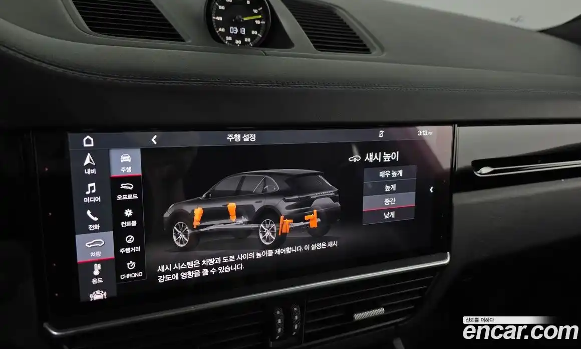 Porsche Cayenne 2020 3.0 Автомат в Москве № 213209, фото 16