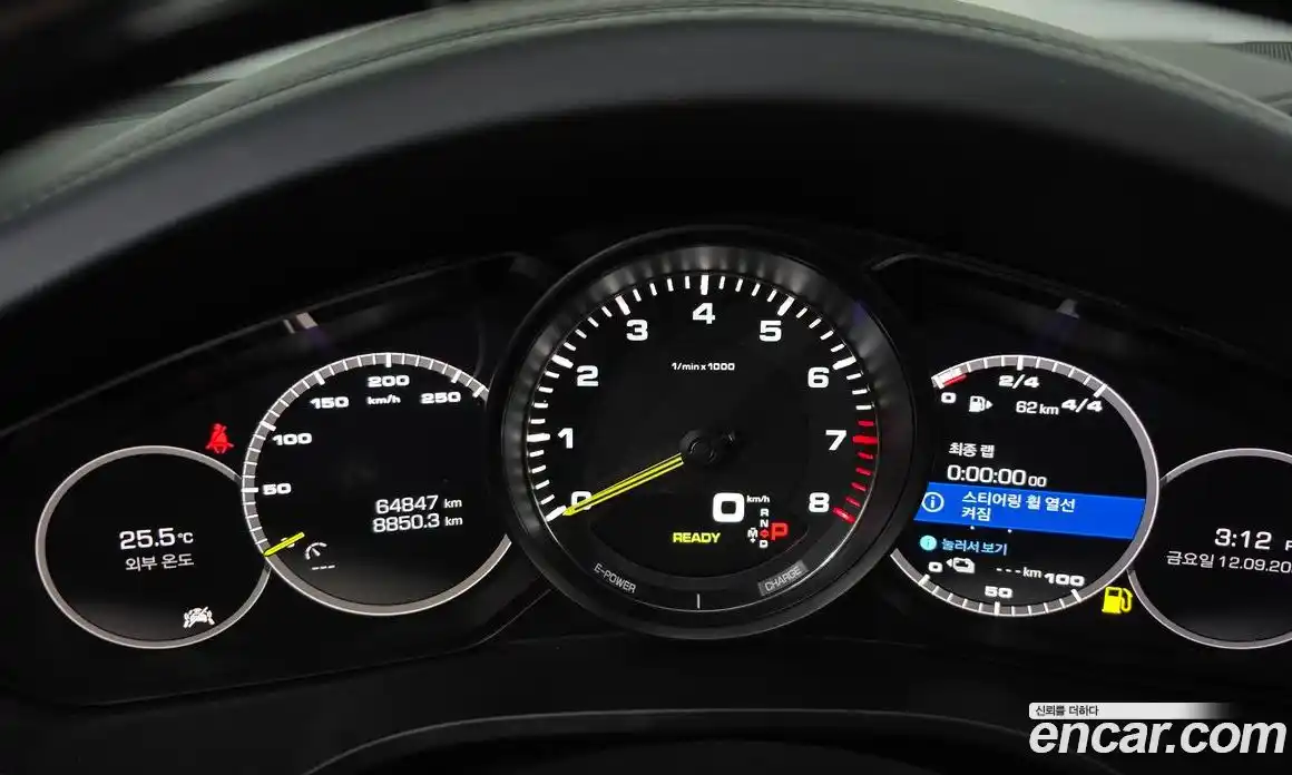 Porsche Cayenne 2020 3.0 Автомат в Москве № 213209, фото 8