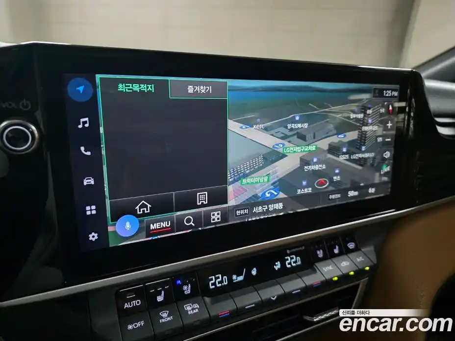 Toyota Camry 2025 2.5 Автомат в Москве № 215562, фото 16