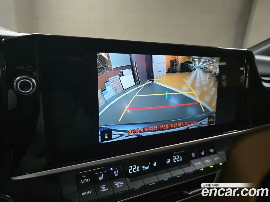 Toyota Camry 2025 2.5 Автомат в Москве № 215562, фото 17