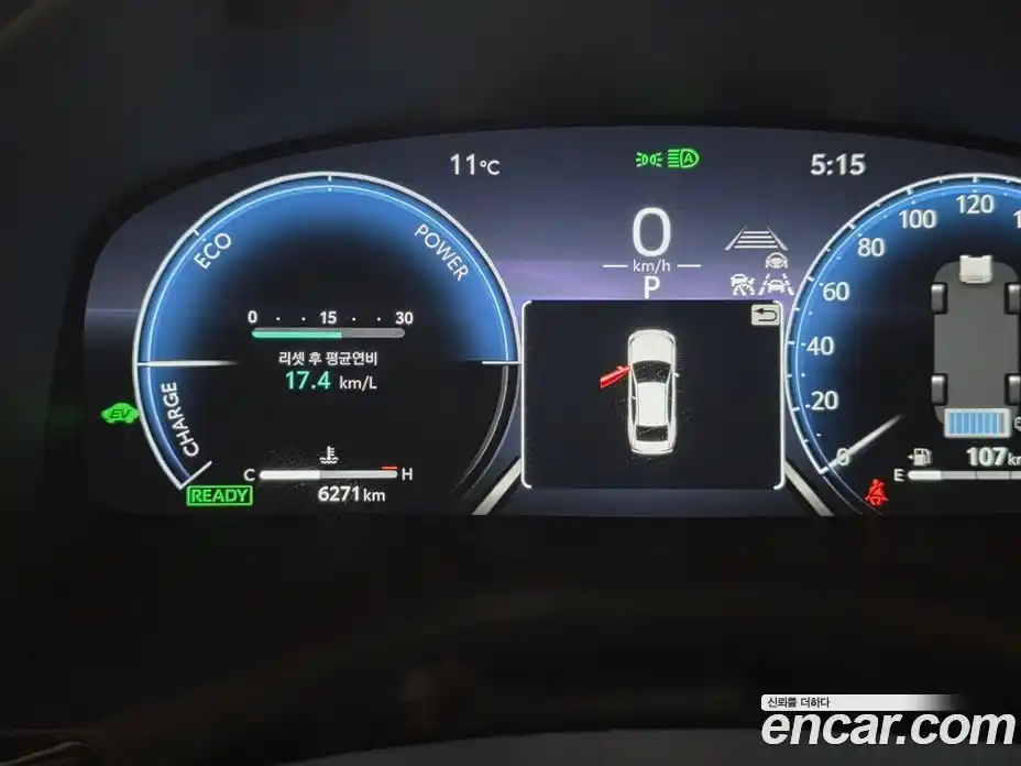 Toyota Camry 2025 2.5 Автомат в Москве № 215594, фото 11