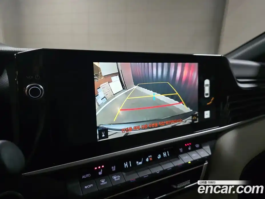 Toyota Camry 2025 2.5 Автомат в Москве № 215594, фото 16