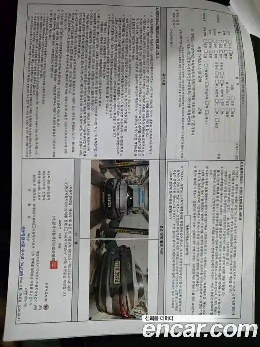 Toyota Camry 2025 2.5 Автомат в Москве № 215594, фото 19