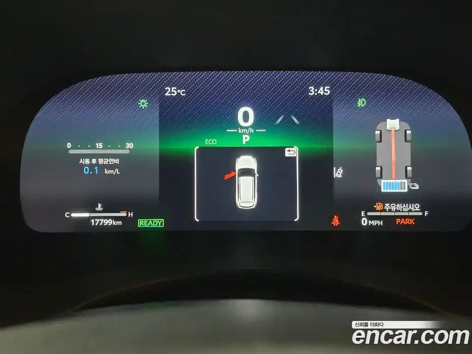 Toyota Highlander 2023 2.5 Автомат в Москве № 215623, фото 12