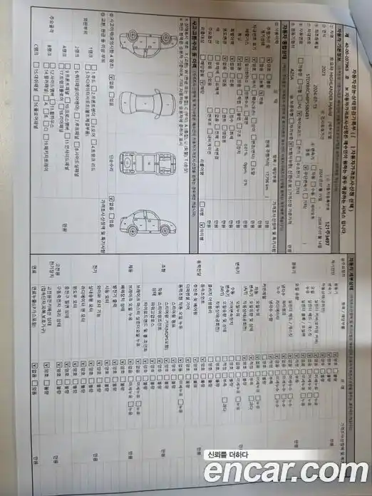 Toyota Highlander 2023 2.5 Автомат в Москве № 215623, фото 20