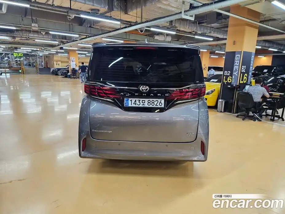 Toyota Alphard 2024 2.5 Автомат в Москве № 215630, фото 3