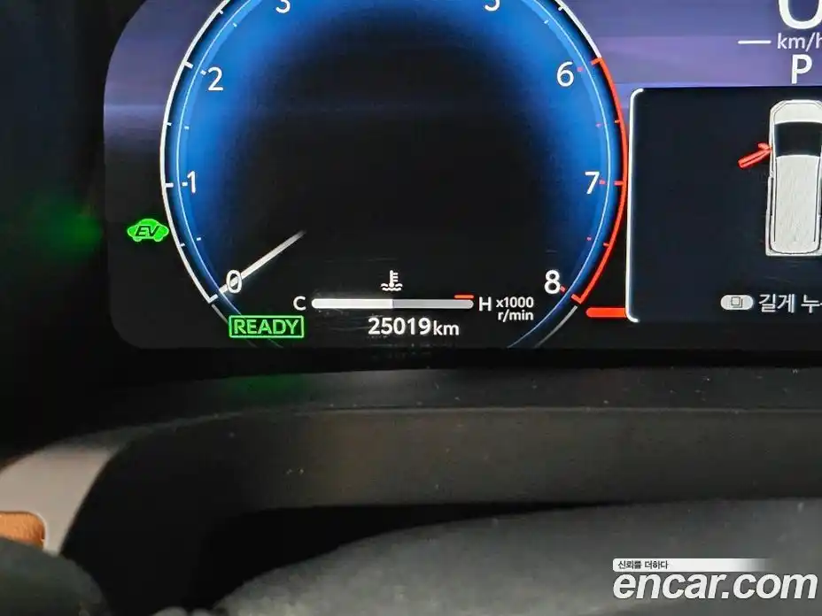 Toyota Alphard 2024 2.5 Автомат в Москве № 215630, фото 10