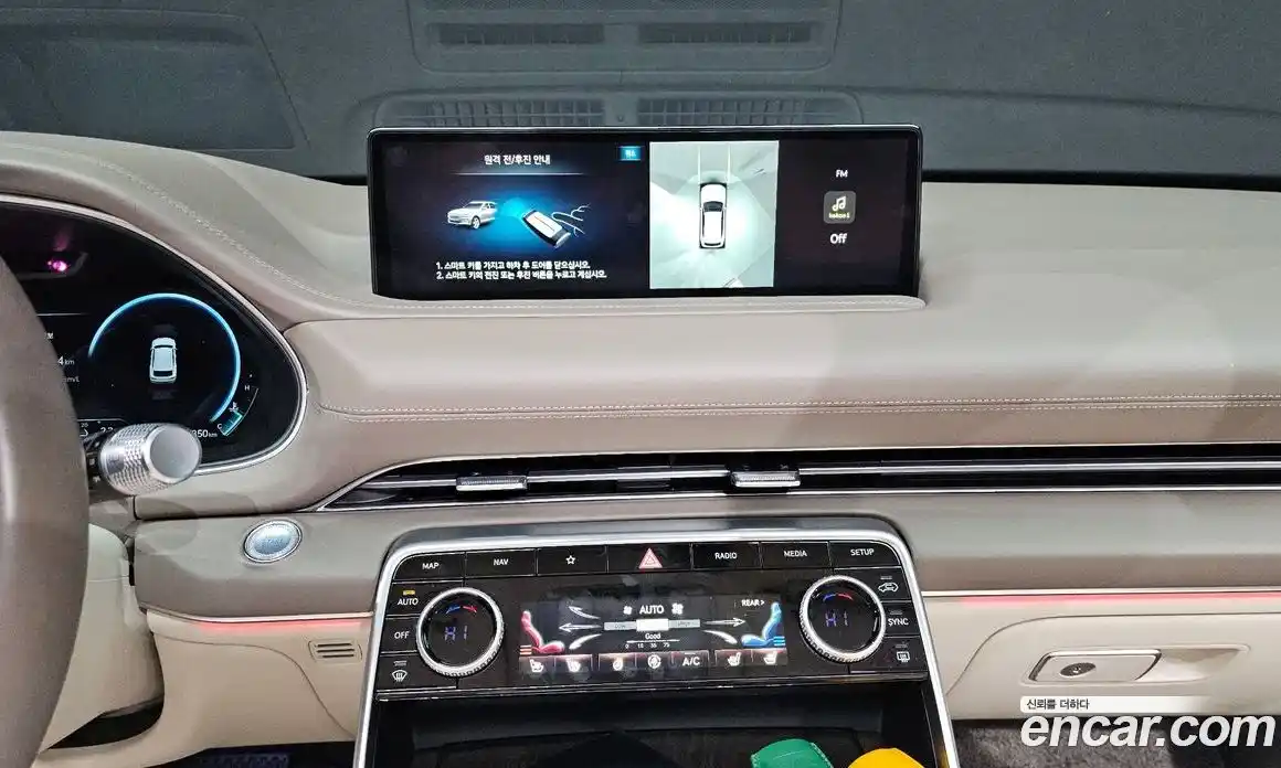 Genesis GV80 2022 2.5 Автомат в Москве № 22226, фото 15