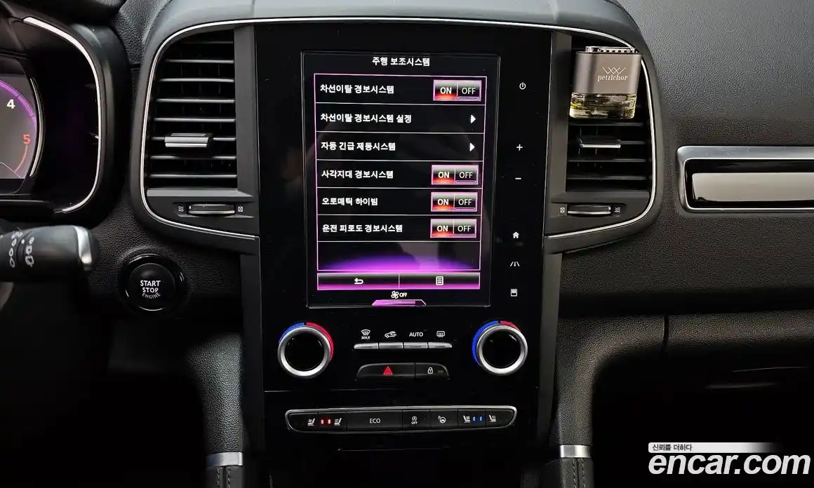 Renault QM6 2017 2.0 Автомат в Москве № 223576, фото 15