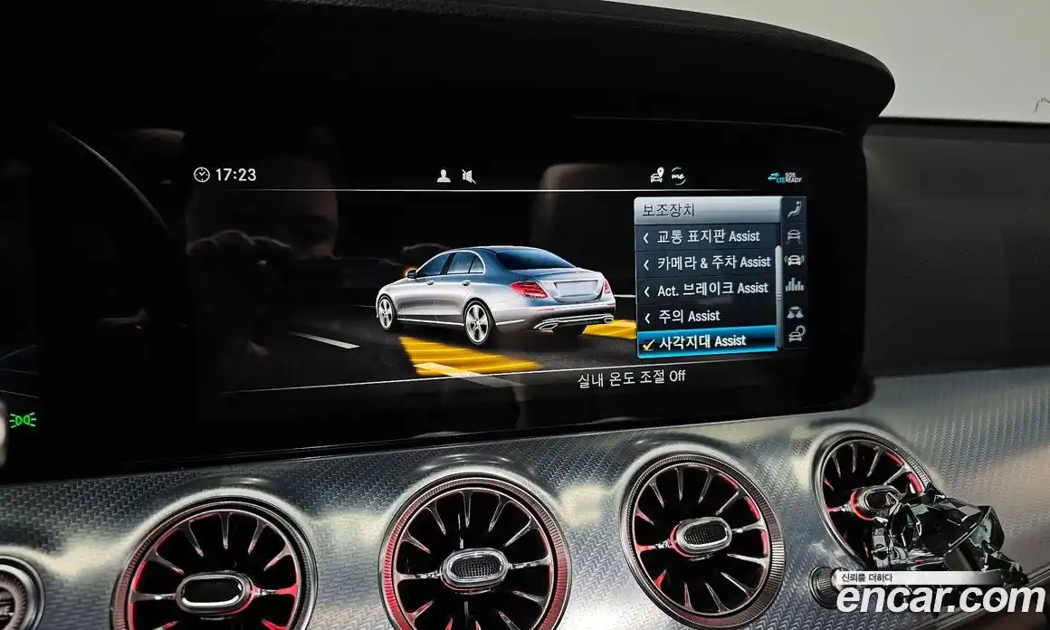 Mercedes-Benz E-Class 2020 2.0 Автомат в Москве № 224730, фото 16