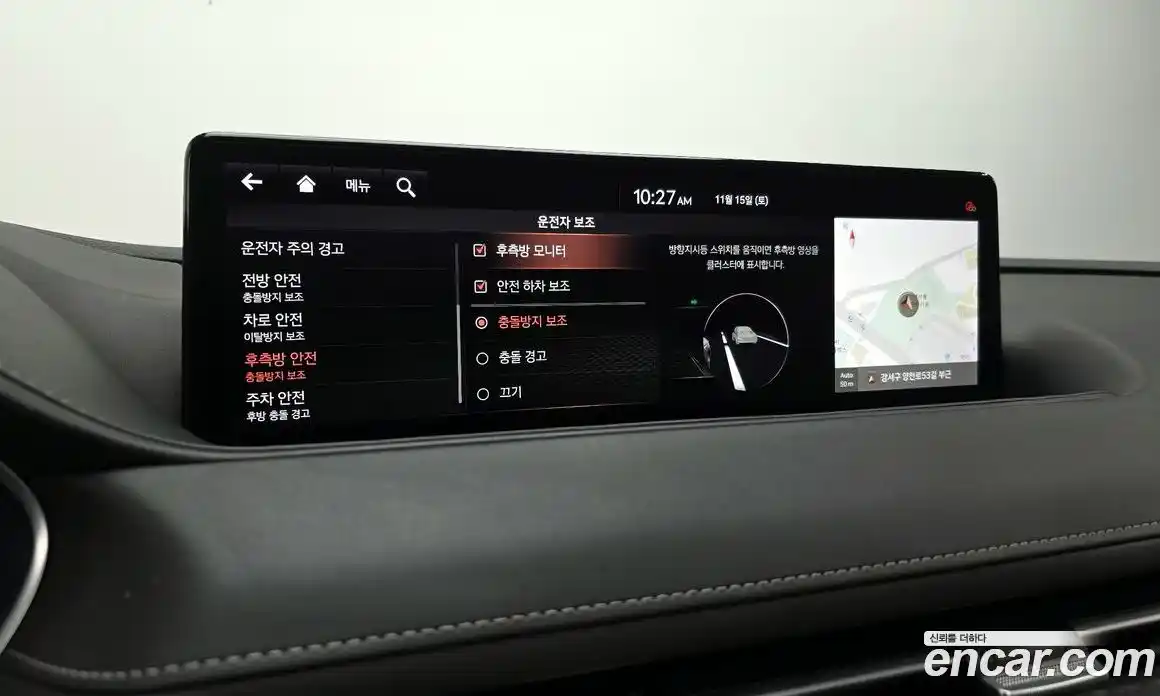 Genesis G80 2021 2.5 Автомат в Москве № 22595, фото 17