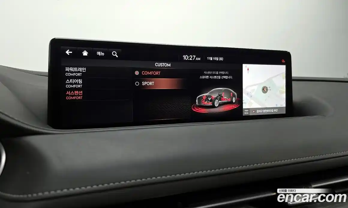 Genesis G80 2021 2.5 Автомат в Москве № 22595, фото 18