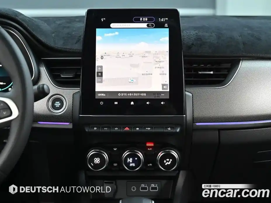 Renault Arkana 2025 1.6 Автомат в Москве № 227222, фото 14