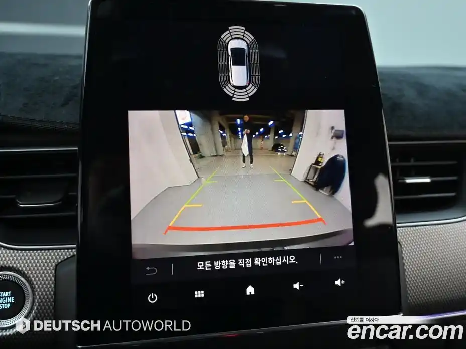 Renault Arkana 2025 1.6 Автомат в Москве № 227222, фото 15