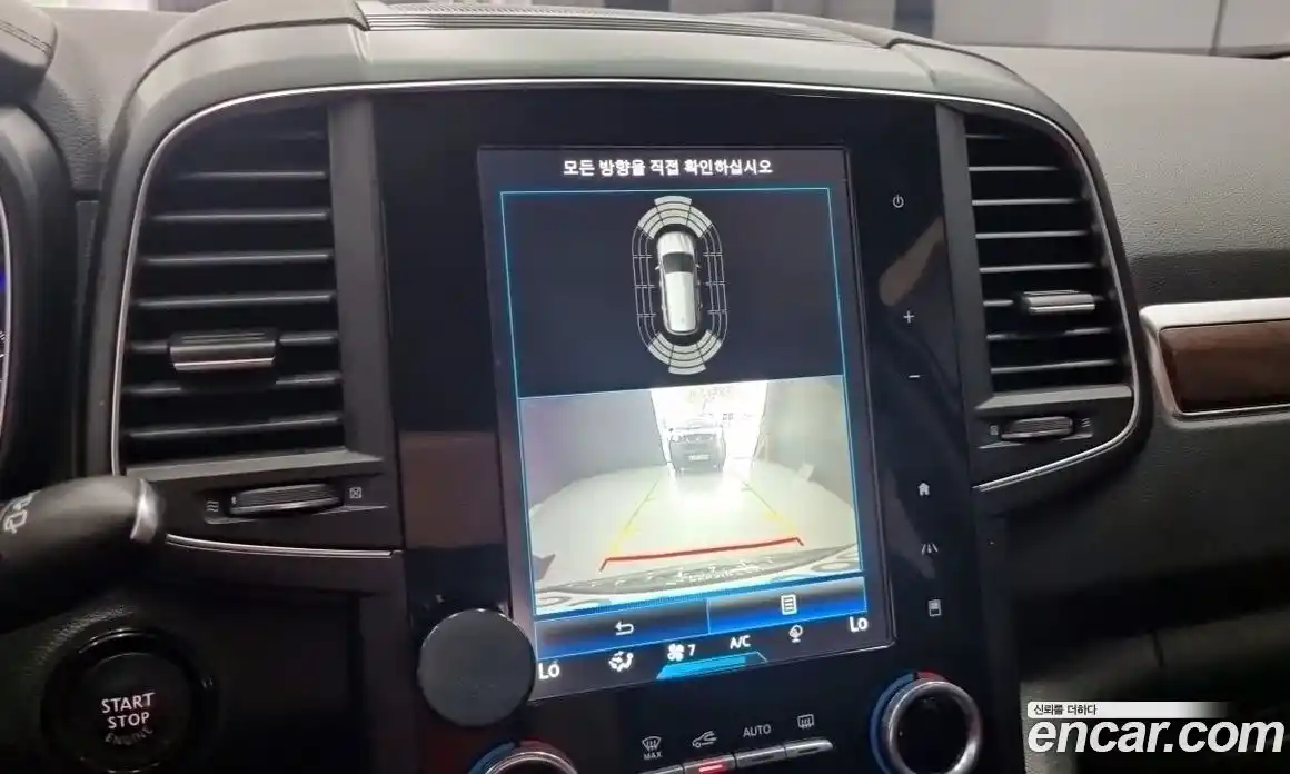 Renault QM6 2020 2.0 Автомат в Москве № 227394, фото 14