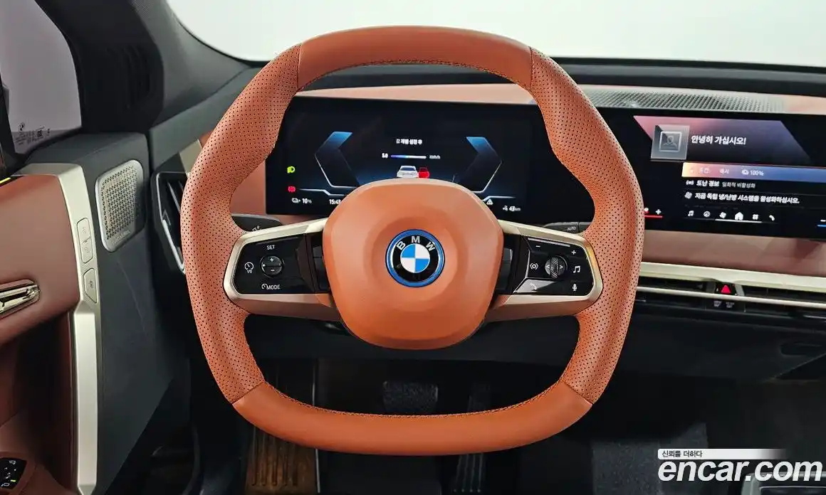 BMW iX 2023 0.3 Автомат в Москве № 228694, фото 14