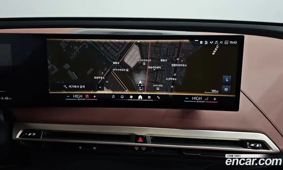 BMW iX 2023 0.3 Автомат в Москве № 228694, фото 15