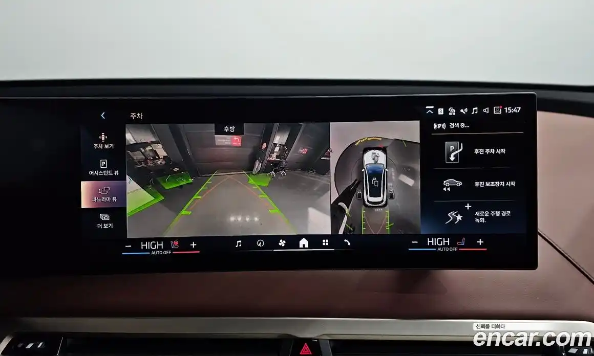 BMW iX 2023 0.3 Автомат в Москве № 228694, фото 16