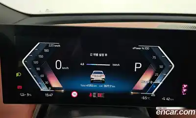 BMW iX 2023 0.3 Автомат в Москве № 228694, миниатюра 8