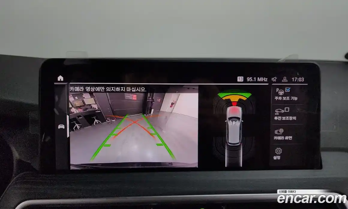 BMW X3 2022 2.0 Автомат в Москве № 229018, фото 15