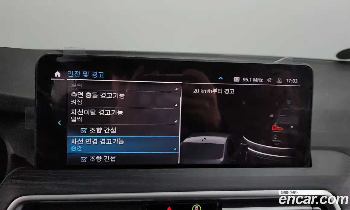 BMW X3 2022 2.0 Автомат в Москве № 229018, фото 16