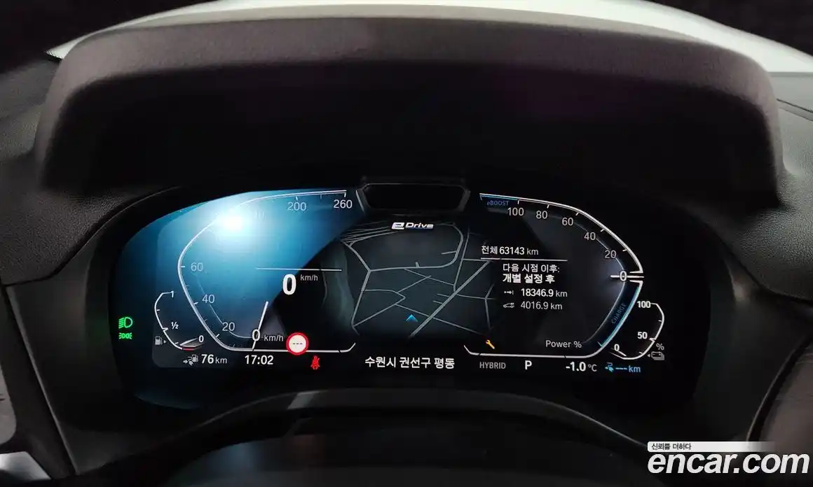 BMW X3 2022 2.0 Автомат в Москве № 229018, фото 8