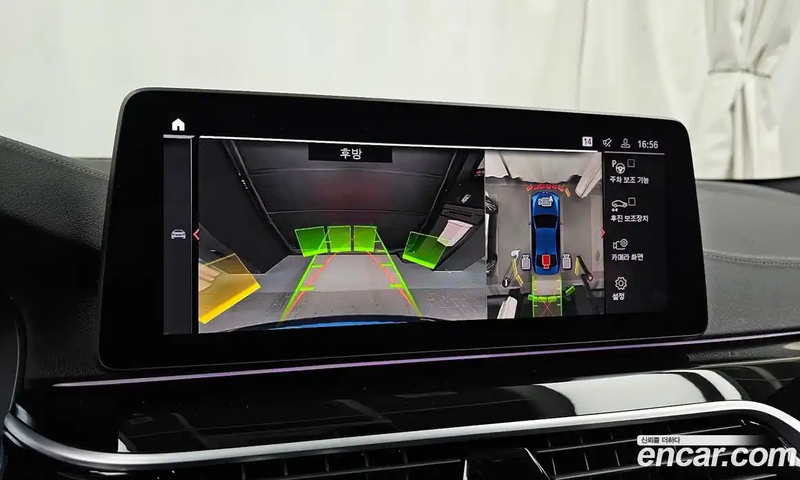 BMW 5-Series 2021 3.0 Автомат в Москве № 229239, фото 15