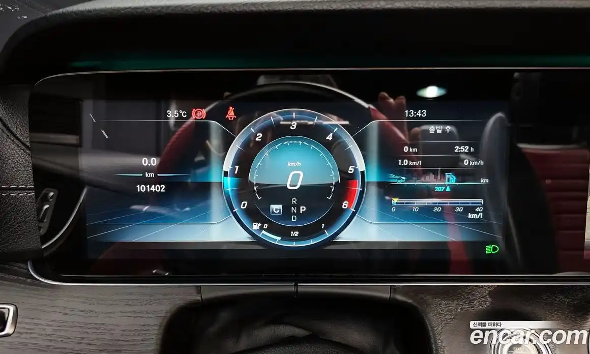 Mercedes-Benz E-Class 2018 1.9 Автомат в Москве № 229527, фото 8