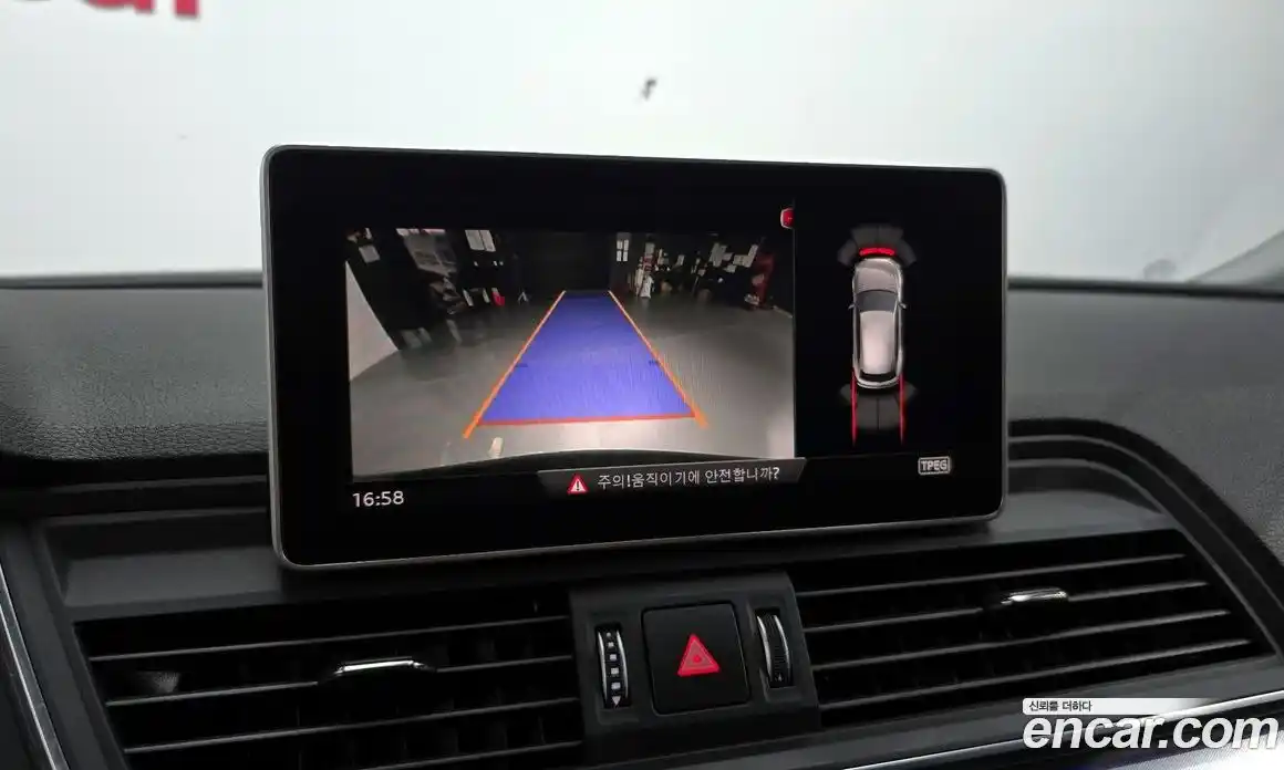 Audi Q5 2020 2.0 Автомат в Москве № 229653, фото 15