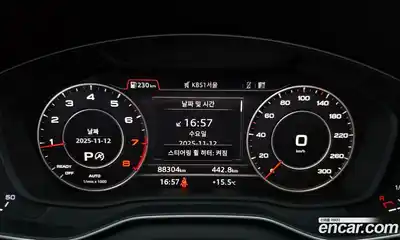 Audi Q5 2020 2.0 Автомат в Москве № 229653, миниатюра 8