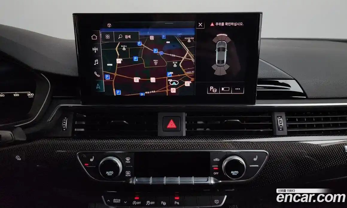 Audi S5 2021 3.0 Автомат в Москве № 229811, фото 14