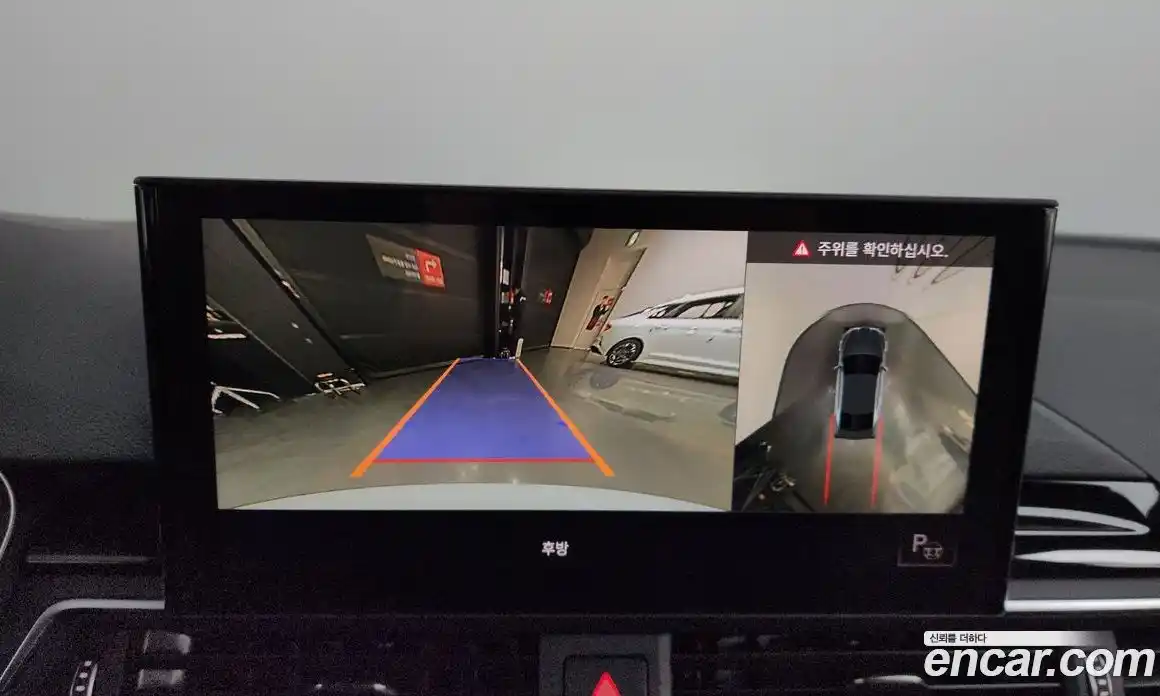 Audi S5 2021 3.0 Автомат в Москве № 229811, фото 15