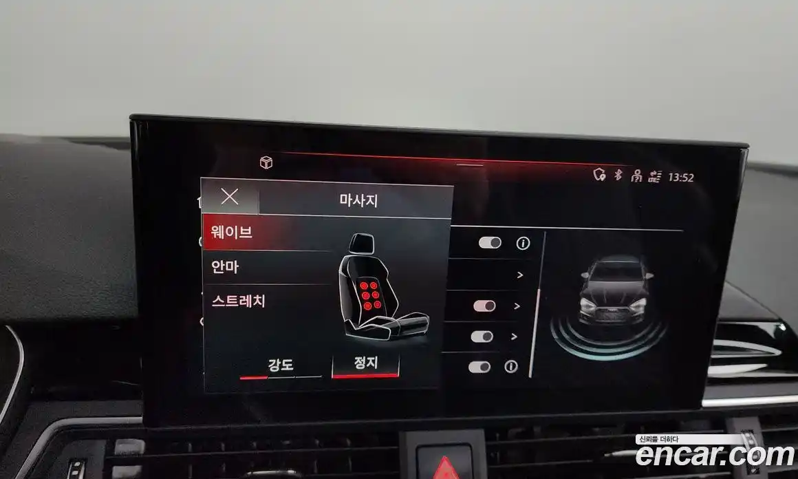 Audi S5 2021 3.0 Автомат в Москве № 229811, фото 16