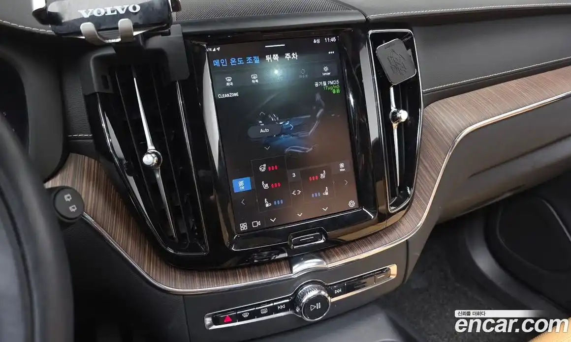 Volvo XC60 2022 2.0 Автомат в Москве № 230524, фото 16