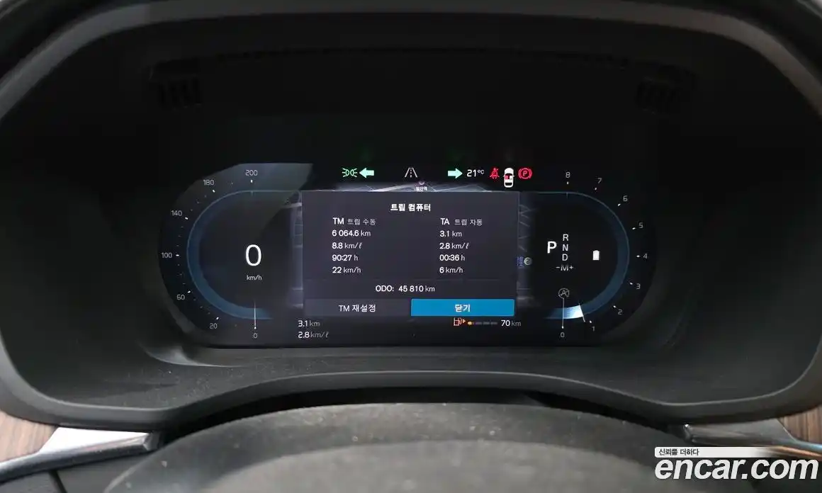 Volvo XC60 2022 2.0 Автомат в Москве № 230524, фото 8