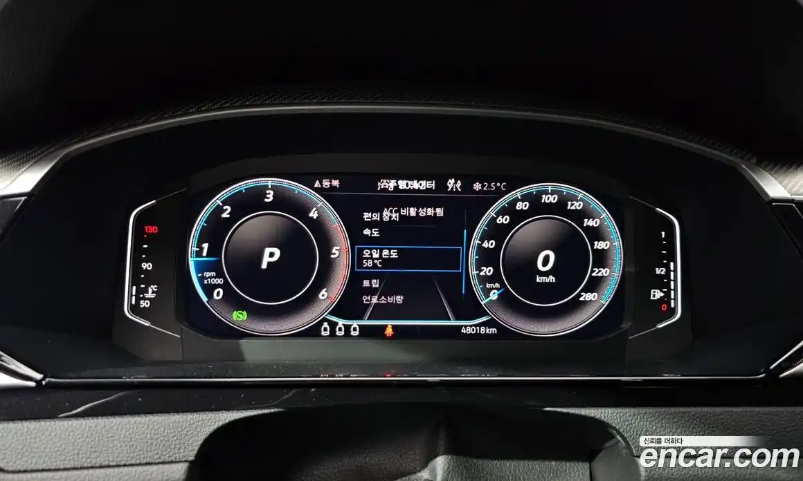 Volkswagen Arteon 2022 2.0 Автомат в Москве № 232104, фото 8