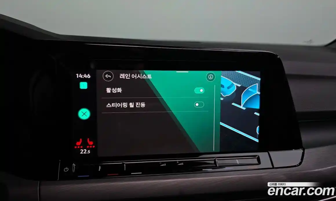 Volkswagen Golf 2022 2.0 Автомат в Москве № 232204, фото 16