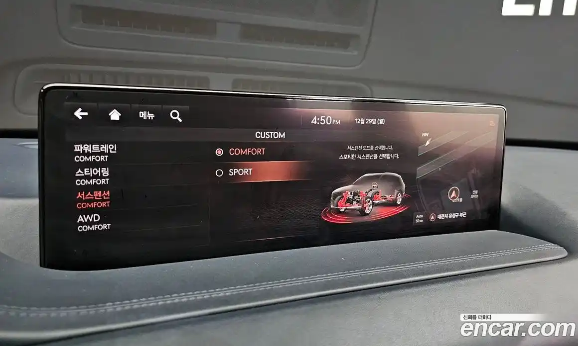 Genesis GV80 2020 3.0 Автомат в Москве № 23225, фото 16