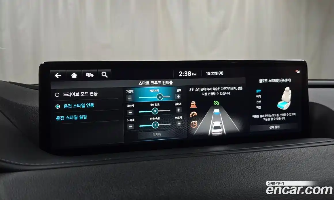 Genesis G80 2022 3.5 Автомат в Москве № 23314, фото 16