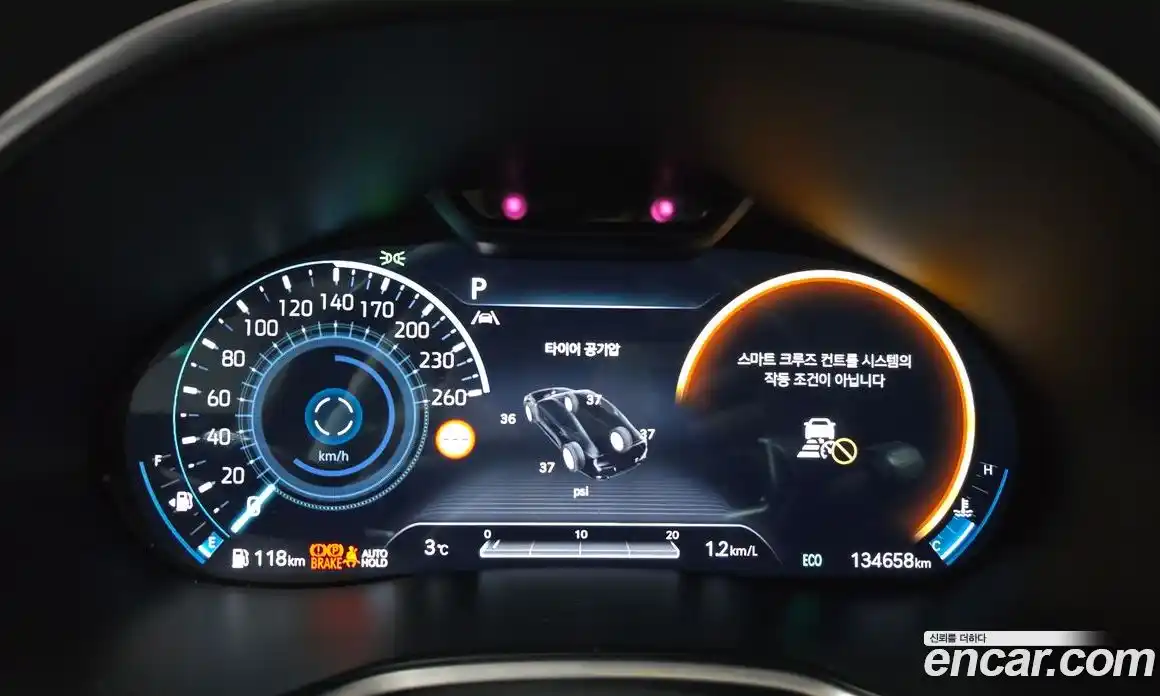 Genesis G80 2022 3.5 Автомат в Москве № 23314, фото 8