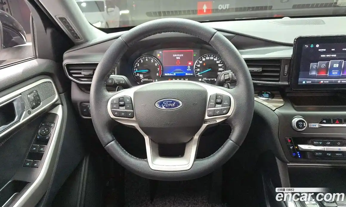 Ford Explorer 2020 2.3 Автомат в Москве № 233167, фото 13