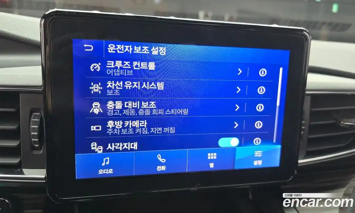 Ford Explorer 2020 2.3 Автомат в Москве № 233167, фото 15