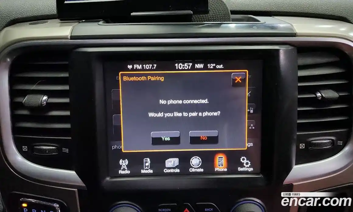 Dodge Ram Pick Up 2014 5.7 Автомат в Москве № 233526, фото 14