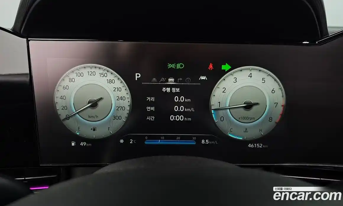 Hyundai Avante 2022 2.0 Автомат в Москве № 2363, фото 8