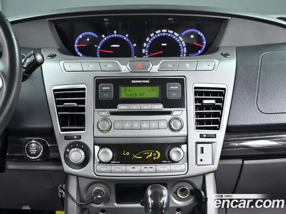 SsangYong Korando 2016 2.2 Автомат в Москве № 236928, фото 14