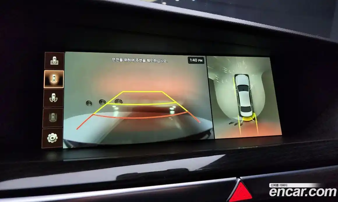 Genesis G90 2020 3.8 Автомат в Москве № 23933, фото 15