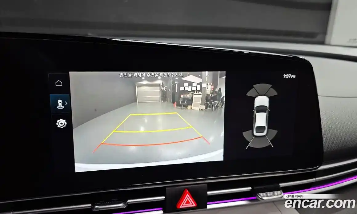 Hyundai Avante 2021 1.6 Автомат в Москве № 247540, фото 16