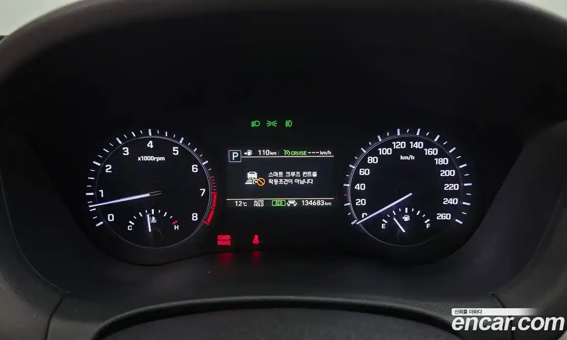 Genesis G80 2017 3.3 Автомат в Москве № 24867, фото 8