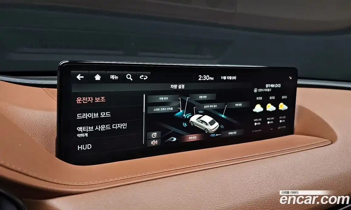 Genesis G80 2021 3.5 Автомат в Москве № 25628, фото 16